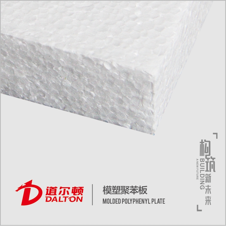 軍隊指定防爆網來保護士兵的生命